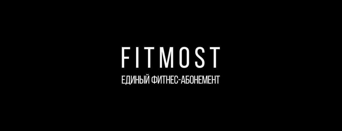 История стартапа Fitmost: инновационный сервис для молодежи | sportres.ru