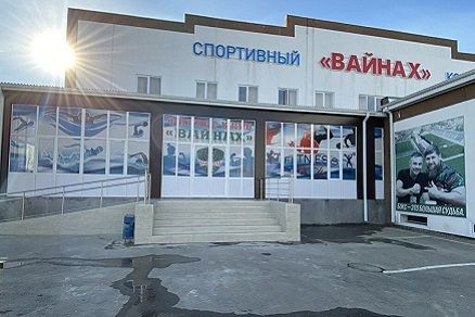 Как в регионах развивается фитнес-индустрия: кейс из Чечни | sportres.ru