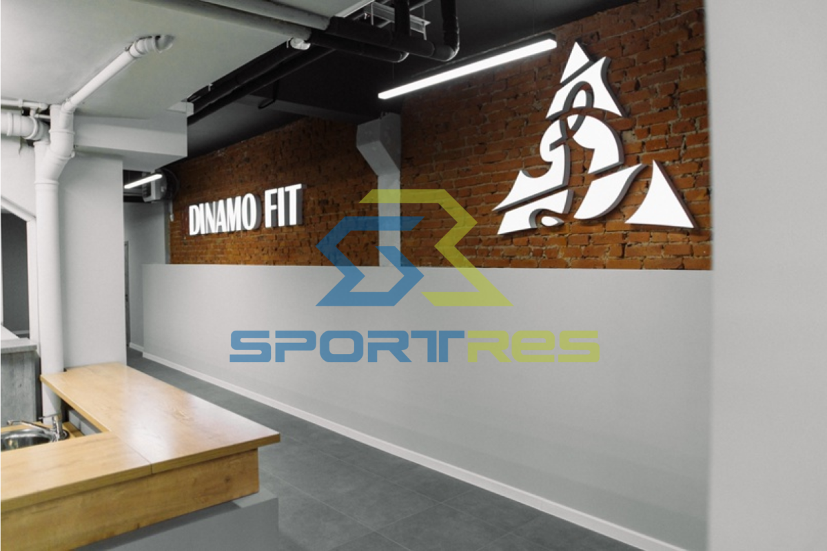 Фитнес-зал «Dinamo Fit» | sportres.ru