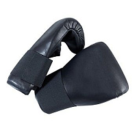 Боксерские перчатки (пара) Panatta 2CZ1522 | sportres.ru