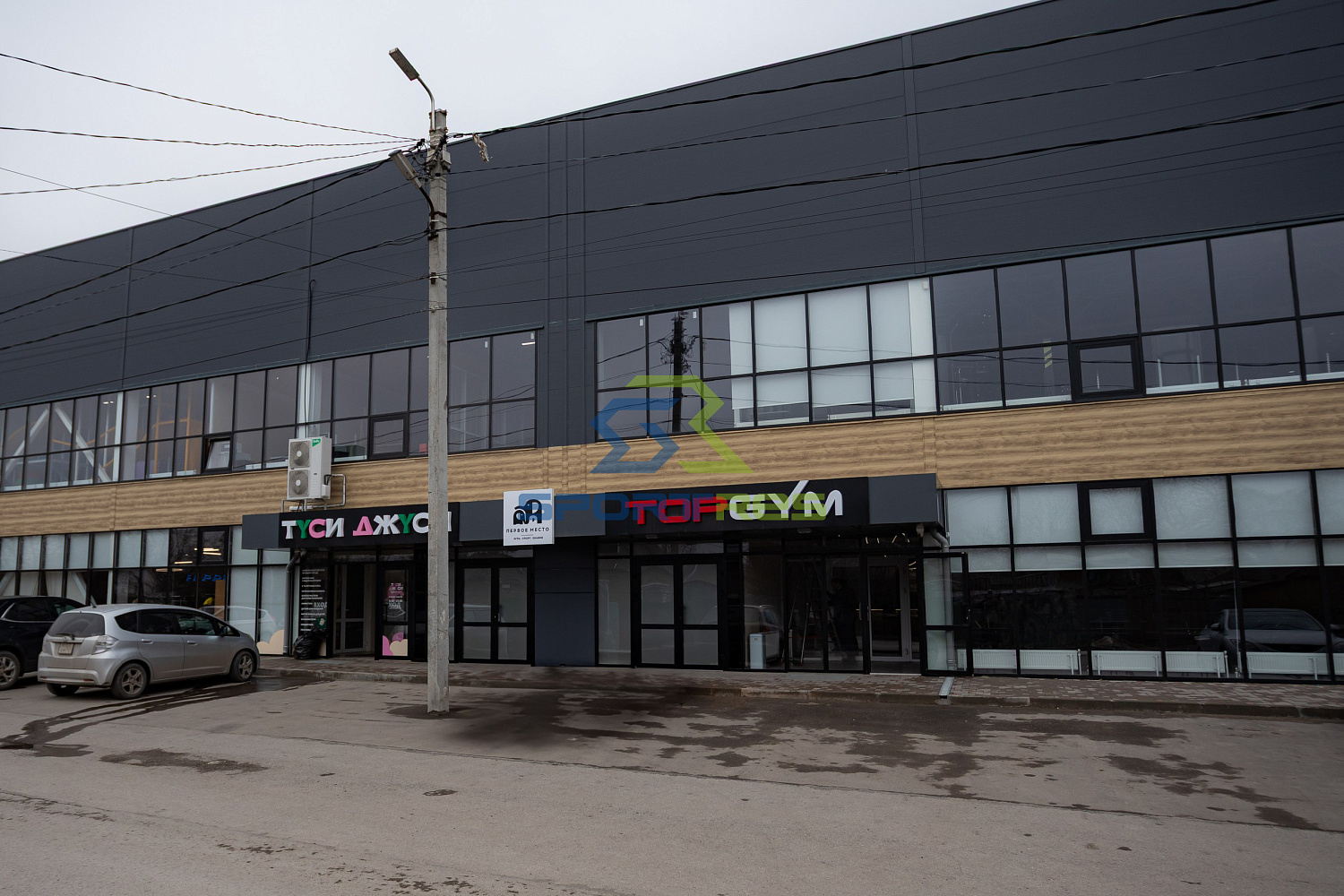 Фитнес клуб «TopGym» | sportres.ru
