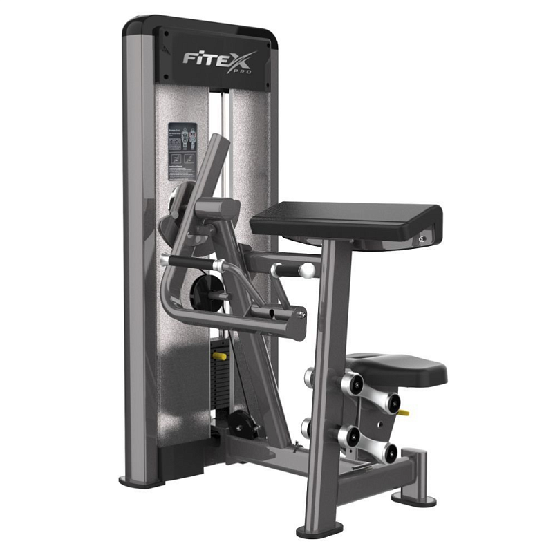 Бицепс машина Fitex Pro Optima FTX-61A10 | sportres.ru фото 1