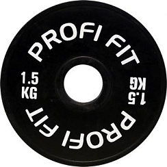 Диск для штанги каучуковый, черный, D-51, 1,5 кг. Profi-Fit | sportres.ru