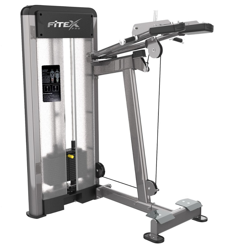 Голень стоя Fitex Pro Optima FTX-61A31 | sportres.ru фото 1