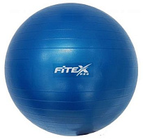 Гимнастический мяч Fitex Pro 75 см, синий | sportres.ru