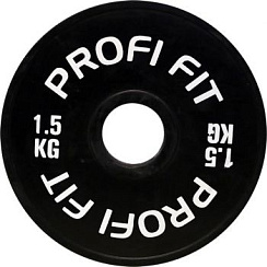 Диск для штанги каучуковый, черный, D-51, 1,5 кг. Profi-Fit  | sportres.ru