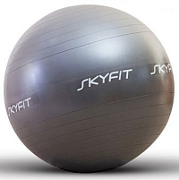Гимнастический мяч SkyFit 75 см | sportres.ru
