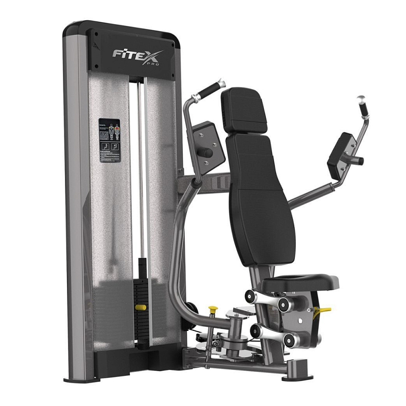 Грудь машина Fitex Pro Optima FTX-61A07 | sportres.ru фото 1