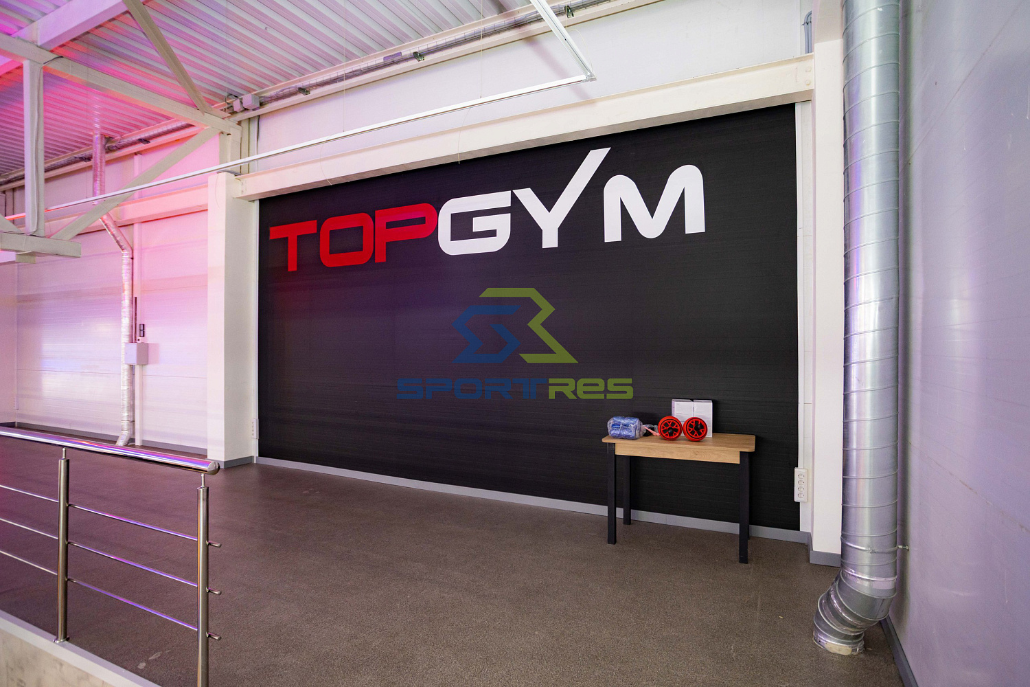 Фитнес клуб «TopGym» | sportres.ru