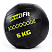 Медицинбол набивной (Wallball) Profi-Fit, 6 кг | sportres.ru