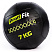 Медицинбол набивной (Wallball) Profi-Fit, 7 кг | sportres.ru